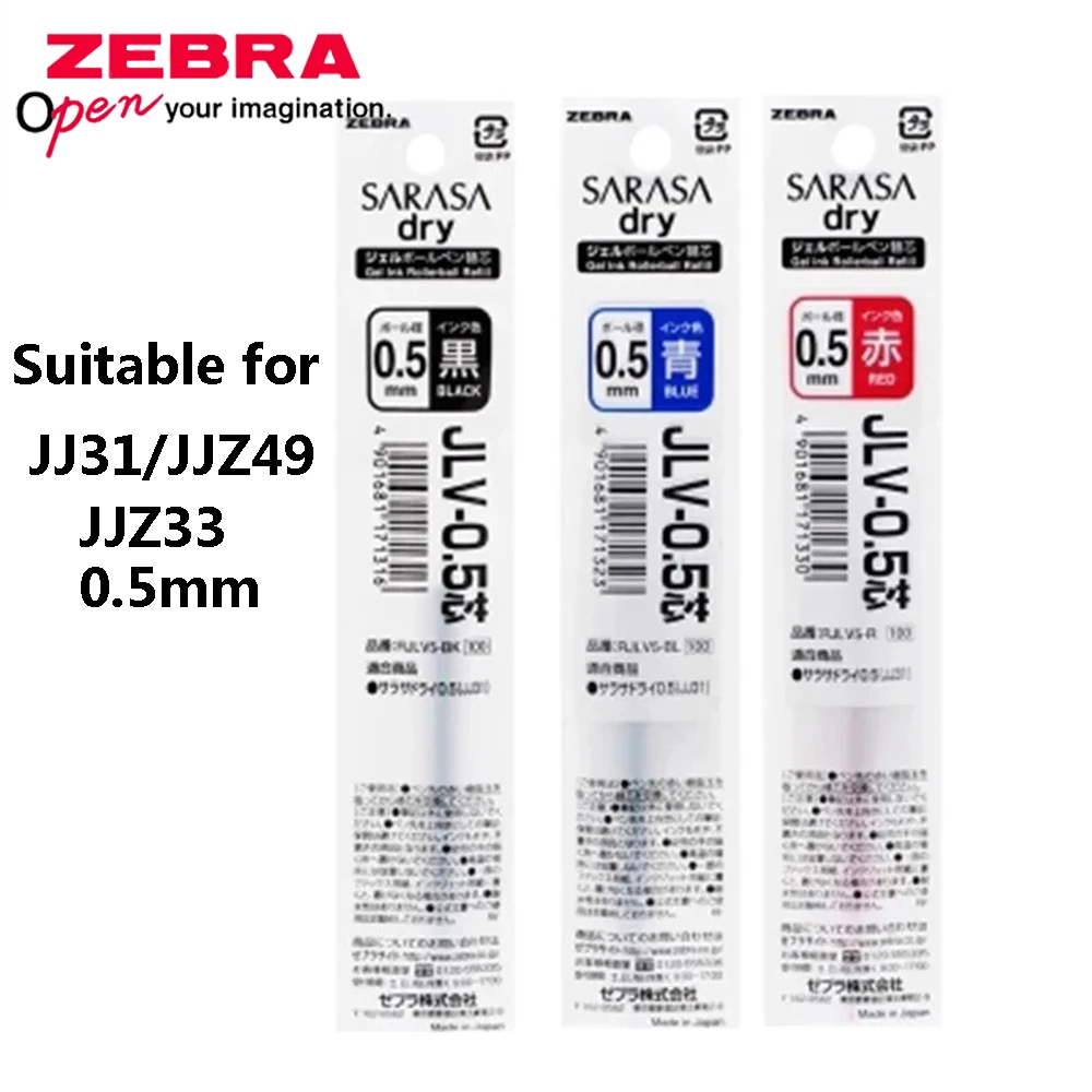 Zebra Pen Sarasa - 3 pçs zebra JLV-0.5 recargas de