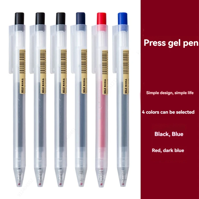 Caneta gel de imprensa 0.5mm,  - Muji Stationery Gel Pen avaliação e preço