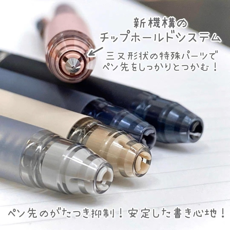 Caneta apagável Pilot FriXion  - Pilot Pen Frixion avaliação e preço