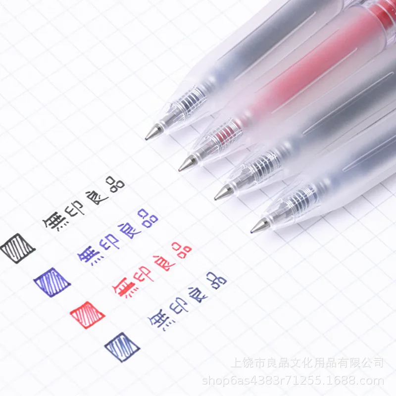 1/3 Pçs/set 0.5mm Canetas Gel  - Muji Stationery Gel Pen avaliação e preço