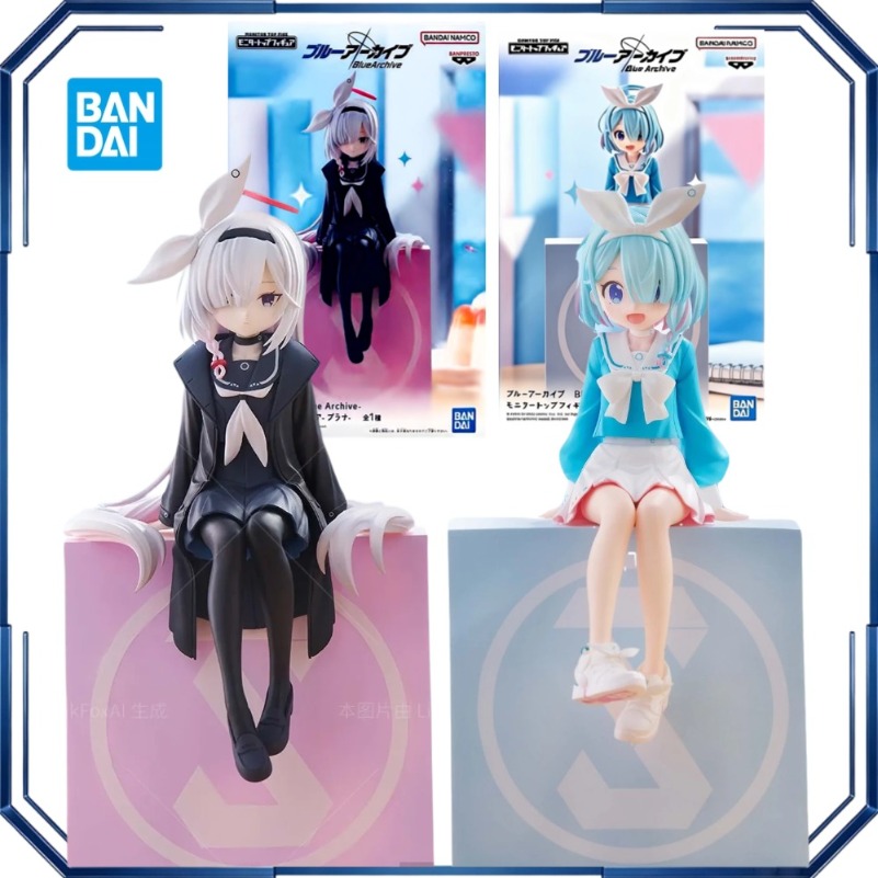 Bandai Banpresto Monitor-Top F - Archive Box Set avaliação e preço