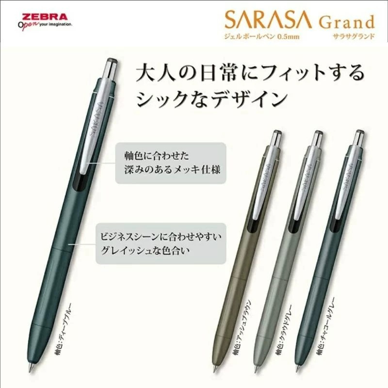 Caneta de Tinta Gel ZEBRA JJ57 - Zebra Pen Sarasa avaliação e preço